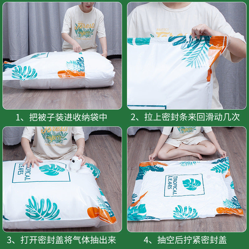 Vacuum Compression Bag Clothing Quilt Sealed Bag Household Air Extraction Clothing Down Jacket Luggage Finishing and Storage Dustproof