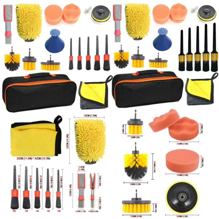 19 PCS / Set Car Beauty Cleaning Brush Details Brush Washing Glove Tool Set, 19 in 1 Red Ring, 19 in 1 Yellow Ring