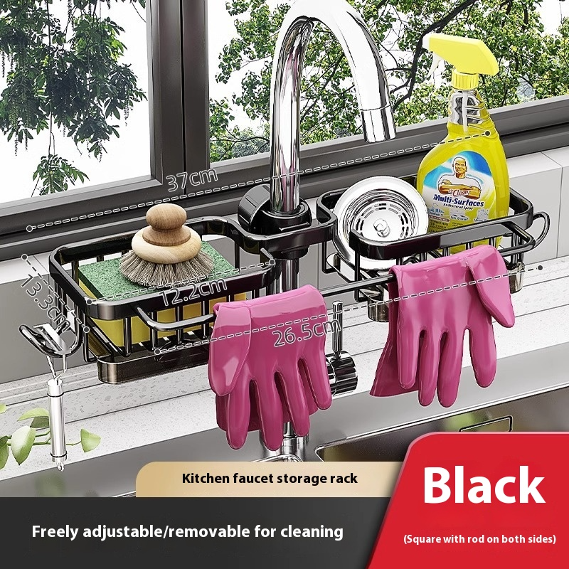 Rotatable Aluminium Sink Faucet Storage Rack - Kitchen Drain Basket Organiser